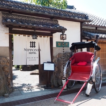 ＮＩＰＰＯＮＩＡ　ＨＯＴＥＬ　伊賀上野　城下町：一日一組貸切。伊賀上野城を望む城下町で美食と和の建築美を愉しむ隠れ家ウエディング
