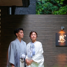 箱根湯宿　然の結婚式