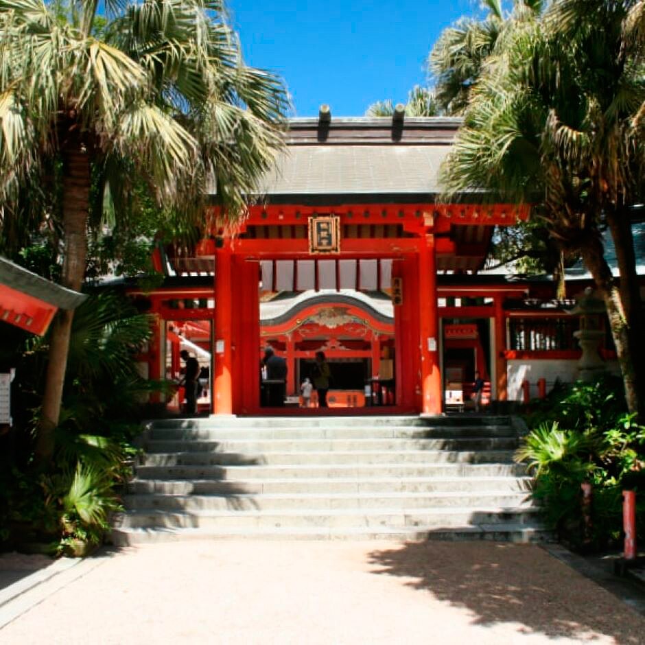 青島神社の写真