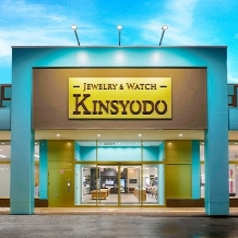 KINSYODO BRIDAL　（金正堂本店）の指輪情報