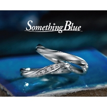 【Something Blue】優雅でロマンチックなデザインSB-777/778