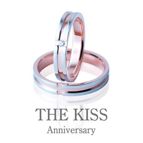 KINSYODO BRIDAL　（金正堂本店）:【THE KISS Anniversary】ハーモニー