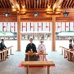 橿原神宮 養正殿(ようせいでん):【和装試着比較体験】 初見学でも安心!神前式相談×会場見学