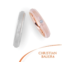 「CHRISTIAN BAUER/クリスチャンバウアー」生涯を共にする結婚指輪