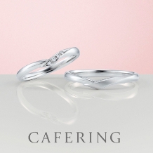 ［CAFERING/カフェリング　 シェリ］　愛をつなぐ