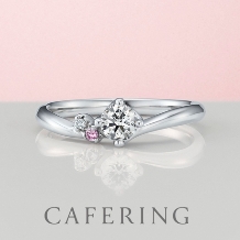 【ローブドゥマリエ】美しいピンクダイヤモンドのグラデーション
