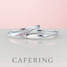 ジュエリーサカグチ:【ローブドゥマリエ】希少なピンクダイヤモンドのグラデーションが美しい結婚指輪