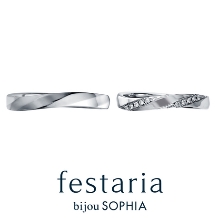 festaria bijou SOPHIA:Wish upon a star IZUMO-Musubi-（ムスビ）