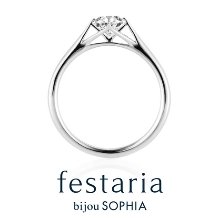 festaria bijou SOPHIA:Wish upon a star Diamond Fairy