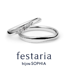 festaria bijou SOPHIAの婚約指輪&結婚指輪