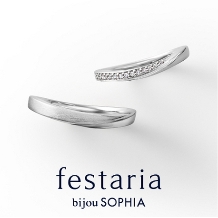 festaria bijou SOPHIA:＜新作＞【Sourire（スリール）】微笑む口元をイメージしたやわらかなUライン