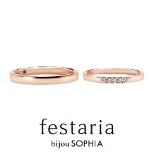 festaria bijou SOPHIA:【Soleil（ソレイユ）】スタイリッシュでシャープな印象の平打ちデザイン