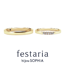 festaria bijou SOPHIAの婚約指輪､結婚指輪一覧 | ゼクシィ
