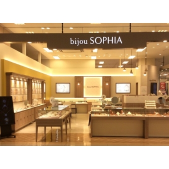 festaria bijou SOPHIA:【ゆめタウン行橋店】ビジュソフィア
