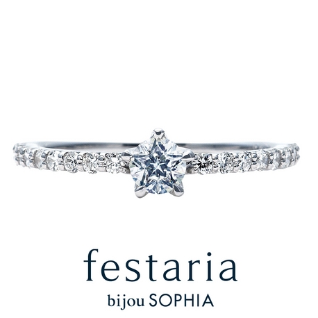 festaria bijou SOPHIA:Wish upon a star Diana（ディアーナ）