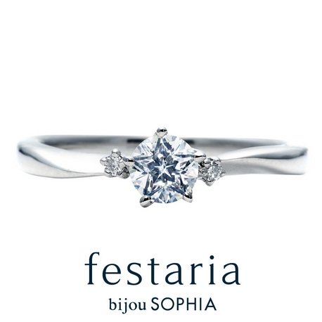 festaria bijou SOPHIA:Wish upon a star Aria（アリア）