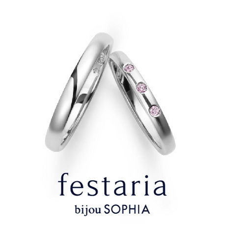 festaria bijou SOPHIA:【Orion（オリオン）】オリオン座に輝く「三つの星」を表現した結婚指輪