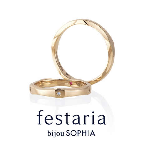 festaria bijou SOPHIA:【 Stella（ステラ）】ふたりだけの星が現れるサイドビューが特長