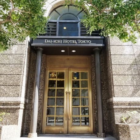 第一ホテル東京：【後日無料試食会へご招待】優雅なホテルウエディング相談会