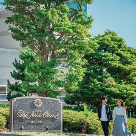 ホテルニューオータニ幕張：【お好きな時間で60分】お出かけ帰りにも◎ショートタイム相談会