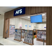 HISアバンティ＆オアシスの海外挙式情報