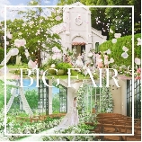 ルークプラザホテルのブライダルフェア画像