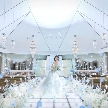 アルカンシエル luxe mariage 名古屋：【初見学で挙式料*全額OFF】豪華！無料試食付まるごと安心相談会