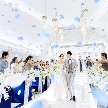 アルカンシエル横浜 luxe mariage：新横浜すぐ【憧れ挙式☆大階段体験】2万試食&150万特典*ギフト付