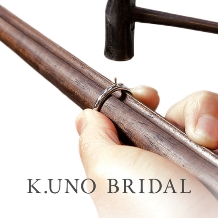 K.UNO BRIDAL（ケイウノ ブライダル）:ふたりで繋ぐ誓いの輪。変わらぬ想いを“菱目”にこめて