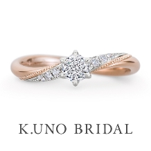 K.UNO BRIDAL（ケイウノ ブライダル）:[オーダーメイド]ただ一人を想って生まれた、オンリーワンの婚約指輪