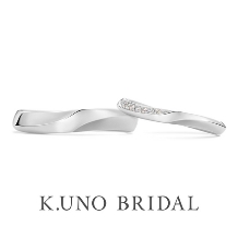 K.UNO BRIDAL（ケイウノ ブライダル）_NEW【フォルテ】特徴的な面のウェーブがアクセントの結婚指輪