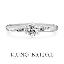 K.UNO BRIDAL（ケイウノ ブライダル）:NEW 【シンフォニア】凛とした雰囲気を持つ王道の婚約指輪
