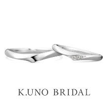 K.UNO BRIDAL（ケイウノ ブライダル）:NEW ＜6/28 発売＞【ドゥエ アウローレ】指を美しく見せてくれるシルエット
