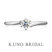 K.UNO BRIDAL（ケイウノ ブライダル）:NEW 【ウニーレ】引っかかりを抑え普段使いしやすい婚約指輪