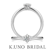 K.UNO BRIDAL（ケイウノ ブライダル）:NEW 【カテリーナ・コルテ】人気デザインの石座の高さを抑えた婚約指輪