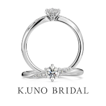 K.UNO BRIDAL（ケイウノ ブライダル）:NEW 【パーチェ・コルテ】人気デザインの石座の高さを抑えた婚約指輪