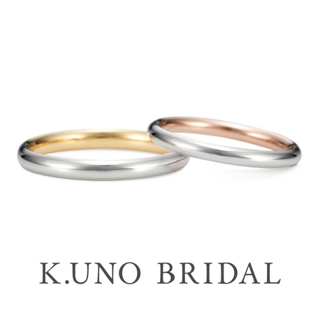 K.UNO BRIDAL（ケイウノ ブライダル）:【月日】シンプルなリングの内側をイエローとピンクに