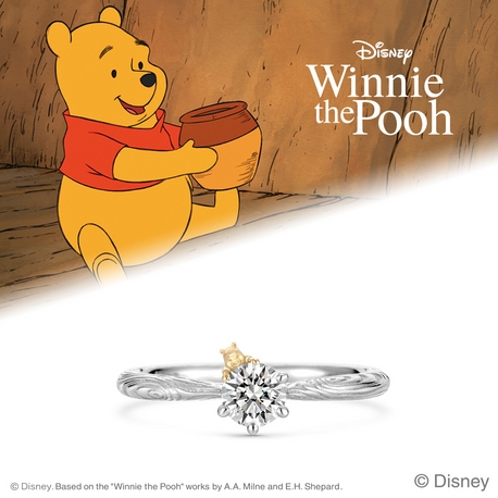 K.UNO BRIDAL（ケイウノ ブライダル）:[Disney]くまのプーさん / 100エーカーの森をテーマにした婚約指輪