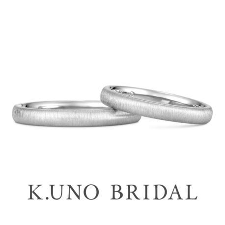 K.UNO BRIDAL（ケイウノ ブライダル）:[オーダーメイド]シンプルなデザインに好みのテクスチャーをほどこした結婚指輪