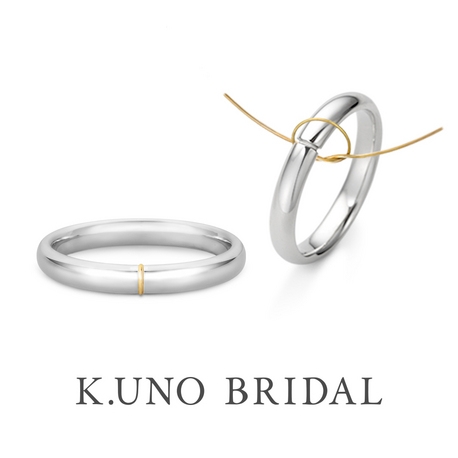 K.UNO BRIDAL（ケイウノ ブライダル）:【純糸結び】一本の"純金糸"を結び合う結婚指輪