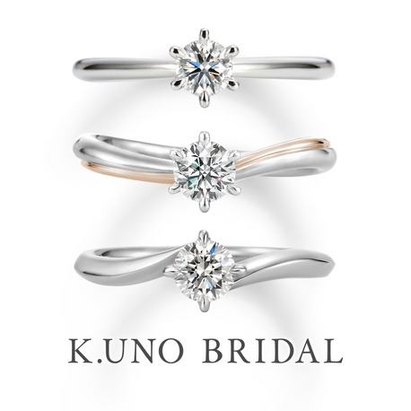 K.UNO BRIDAL（ケイウノ ブライダル）:選べるプロポーズリング＜贈った後にサイズ・デザイン変更OK＞