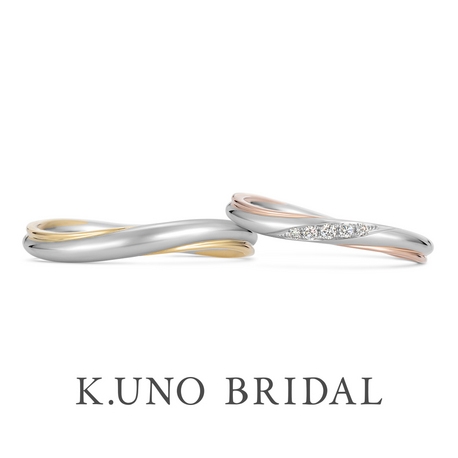 K.UNO BRIDAL（ケイウノ ブライダル）:【カローレ】2色の金属を使用したマリッジリング