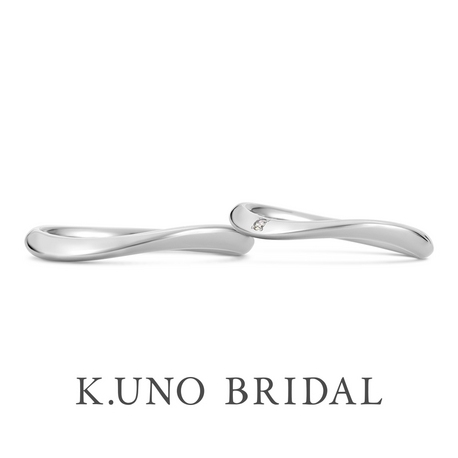 K.UNO BRIDAL（ケイウノ ブライダル）:【メビウス】アームをひねったデザインがアクセントのマリッジリング