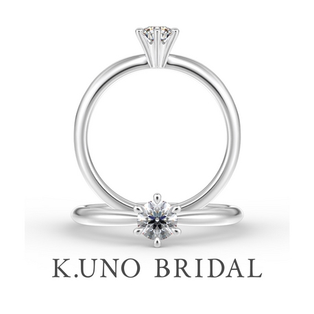 K.UNO BRIDAL（ケイウノ ブライダル）:【手作りジュエリーDIY】想いをこめて作る婚約指輪