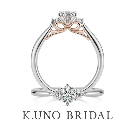 K.UNO BRIDAL（ケイウノ ブライダル）:【リボン】側面にリボンをさりげなくあしらった婚約指輪