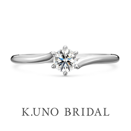 K.UNO BRIDAL（ケイウノ ブライダル）:NEW 【ウニーレ】引っかかりを抑え普段使いしやすい婚約指輪