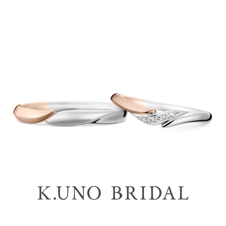 K.UNO BRIDAL（ケイウノ ブライダル）:NEW 【アフィニタ】ラインが異なっていてもお揃い感のある結婚指輪（コンビ）