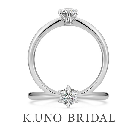 K.UNO BRIDAL（ケイウノ ブライダル）:NEW 【カテリーナ・コルテ】人気デザインの石座の高さを抑えた婚約指輪