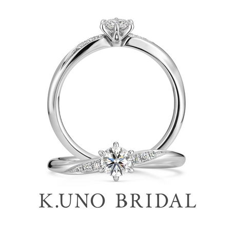 K.UNO BRIDAL(ケイウノ ブライダル):NEW 【パーチェ・コルテ】人気デザインの石座の高さを抑えた婚約指輪