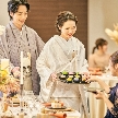 ＫＫＲホテル熊本：【和婚×会費制】ご祝儀で叶う会費制ウエディング相談会♪♪
